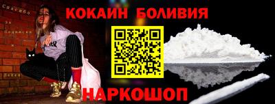 гидропоника Можга