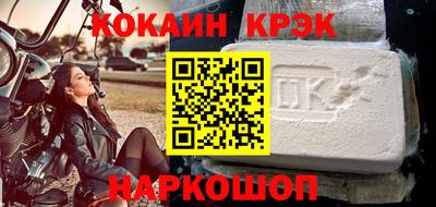 гидропоника Можга