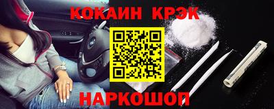 гидропоника Можга