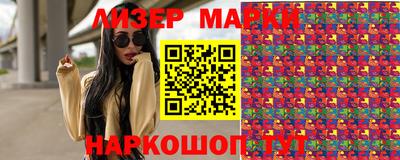 гидропоника Можга