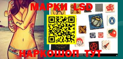 крисы Можайск
