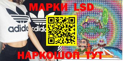 крисы Можайск