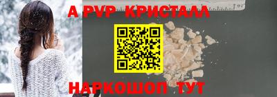 гидропоника Можга