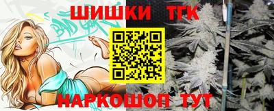 крисы Можайск