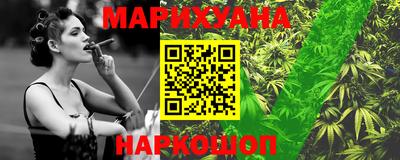 мескалин Моздок