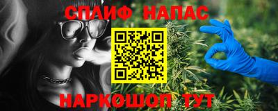мескалин Моздок