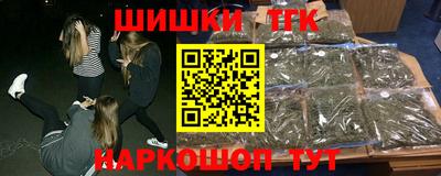 крисы Можайск