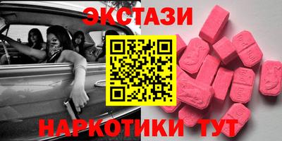 гидропоника Можга