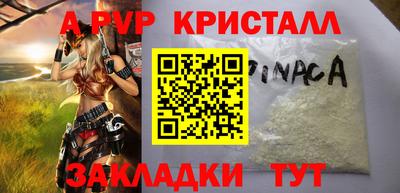 гидропоника Можга