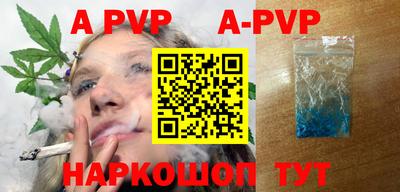 гидропоника Можга
