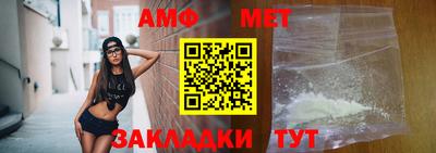 гидропоника Можга
