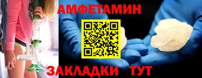 гидропоника Можга