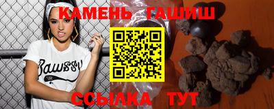гидропоника Можга