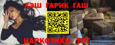 мескалин Моздок