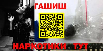 крисы Можайск
