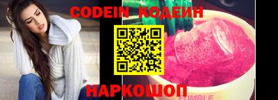 крисы Можайск