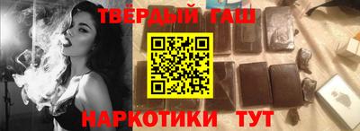 мескалин Моздок
