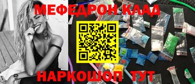 гидропоника Можга